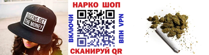 Какие есть наркотики Мещовск Псилоцибиновые грибы KRAKEN вход COCAIN ГАШ