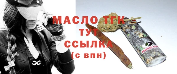 каннабис Белоозёрский