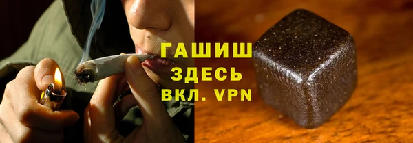 МДМА Беломорск