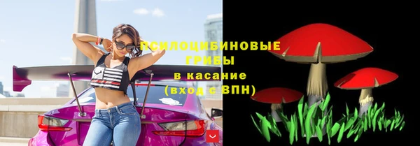 каннабис Белоозёрский
