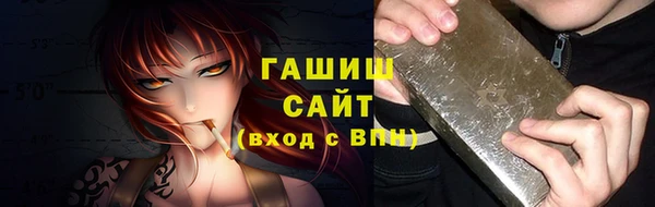 каннабис Белоозёрский