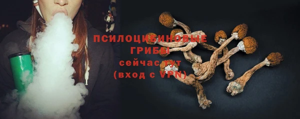 каннабис Белоозёрский