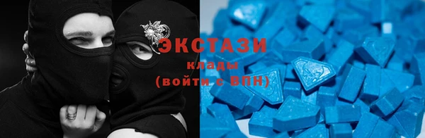 хмурый Балахна