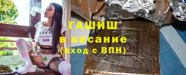 каннабис Белоозёрский