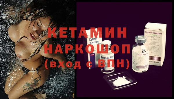 a pvp Богородицк