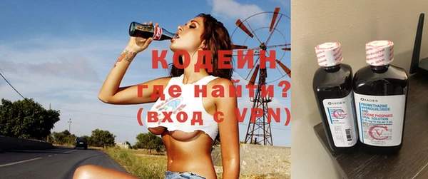 мет Баксан