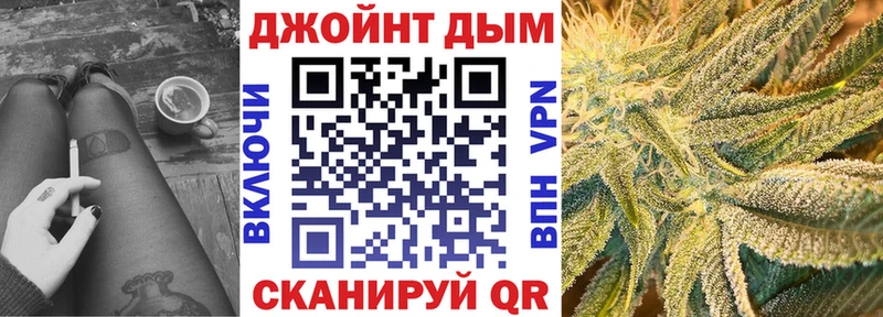 Марихуана THC 21%  Мещовск 